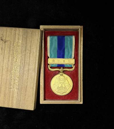 戎马世界章牌大赏第115期 日俄战役从军记章