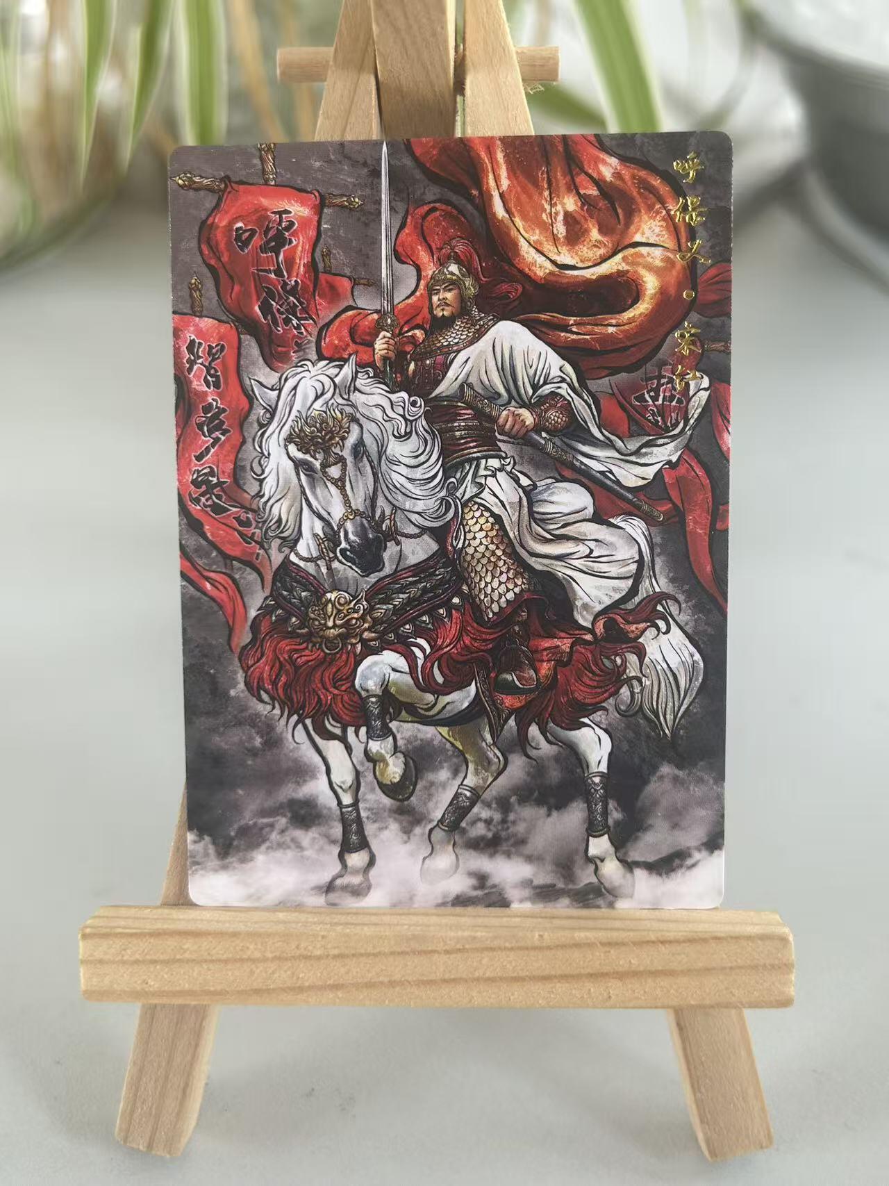 霸总卡牌第五期 【张建东】宋江