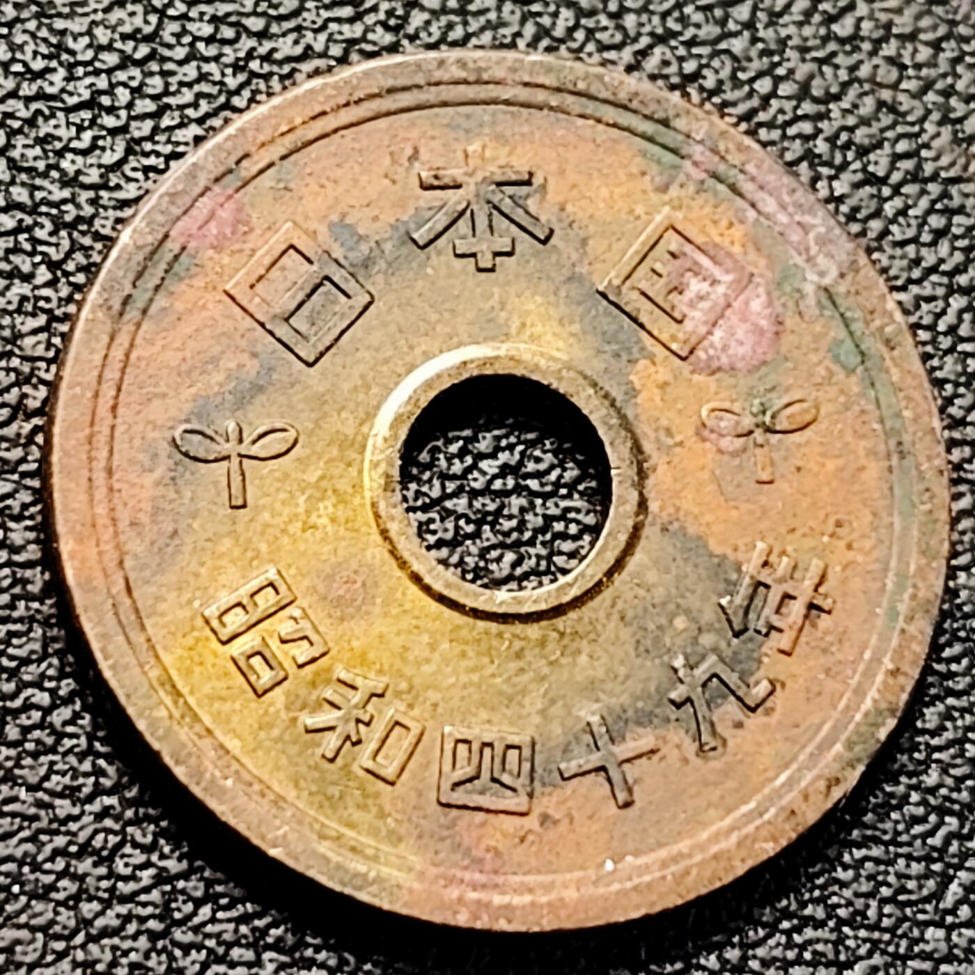 泉币菌-第224场-拍品多 请提前出价(222场前满邮的已全部发出，陆续更新单号中，请耐心等待) 。