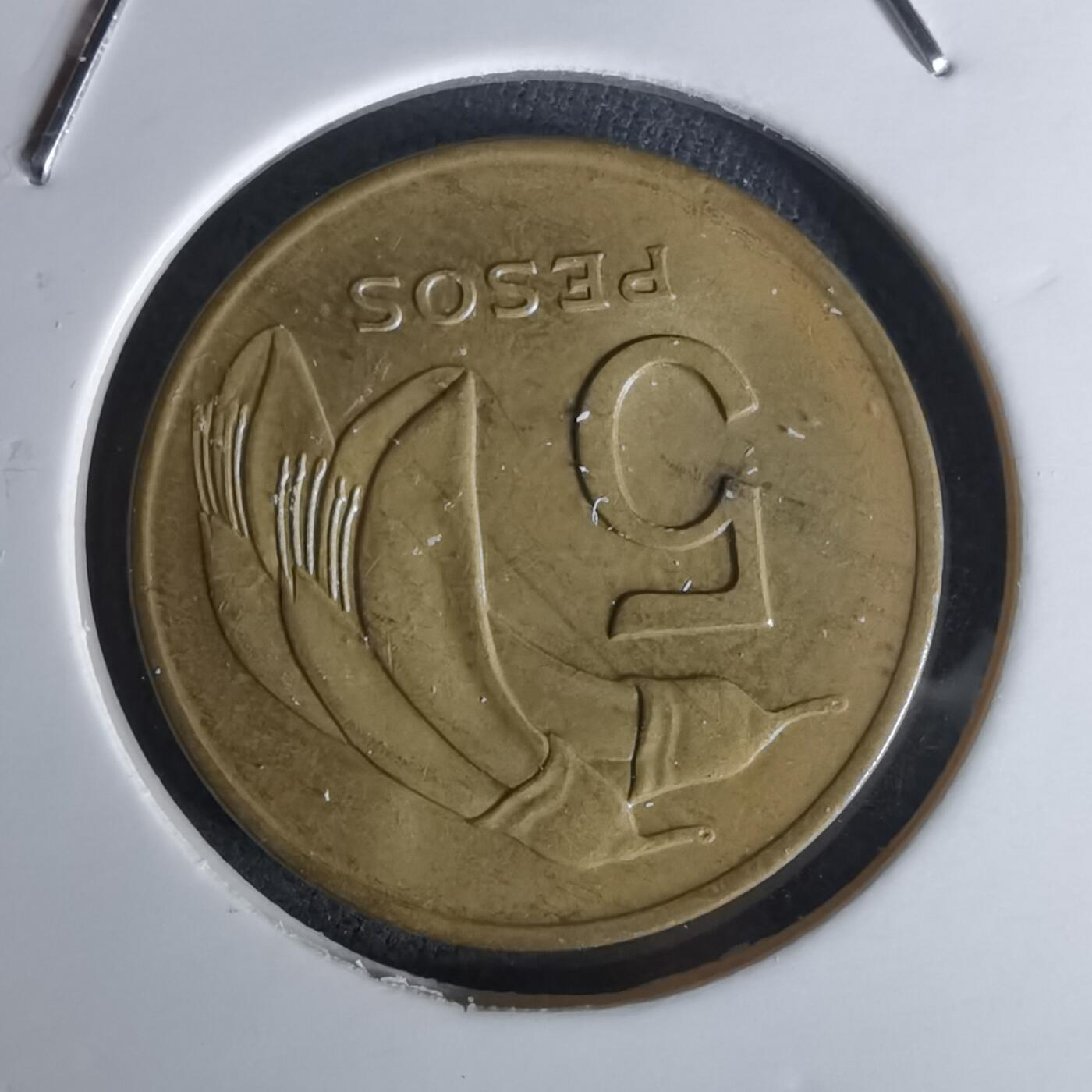 沼泽如烟--第1052场 乌拉圭1969年5比索