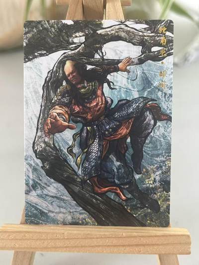 霸总卡牌第七期（低佣金 放心拍 周五23点截拍）持续收拍中～ 【张建东】邹润