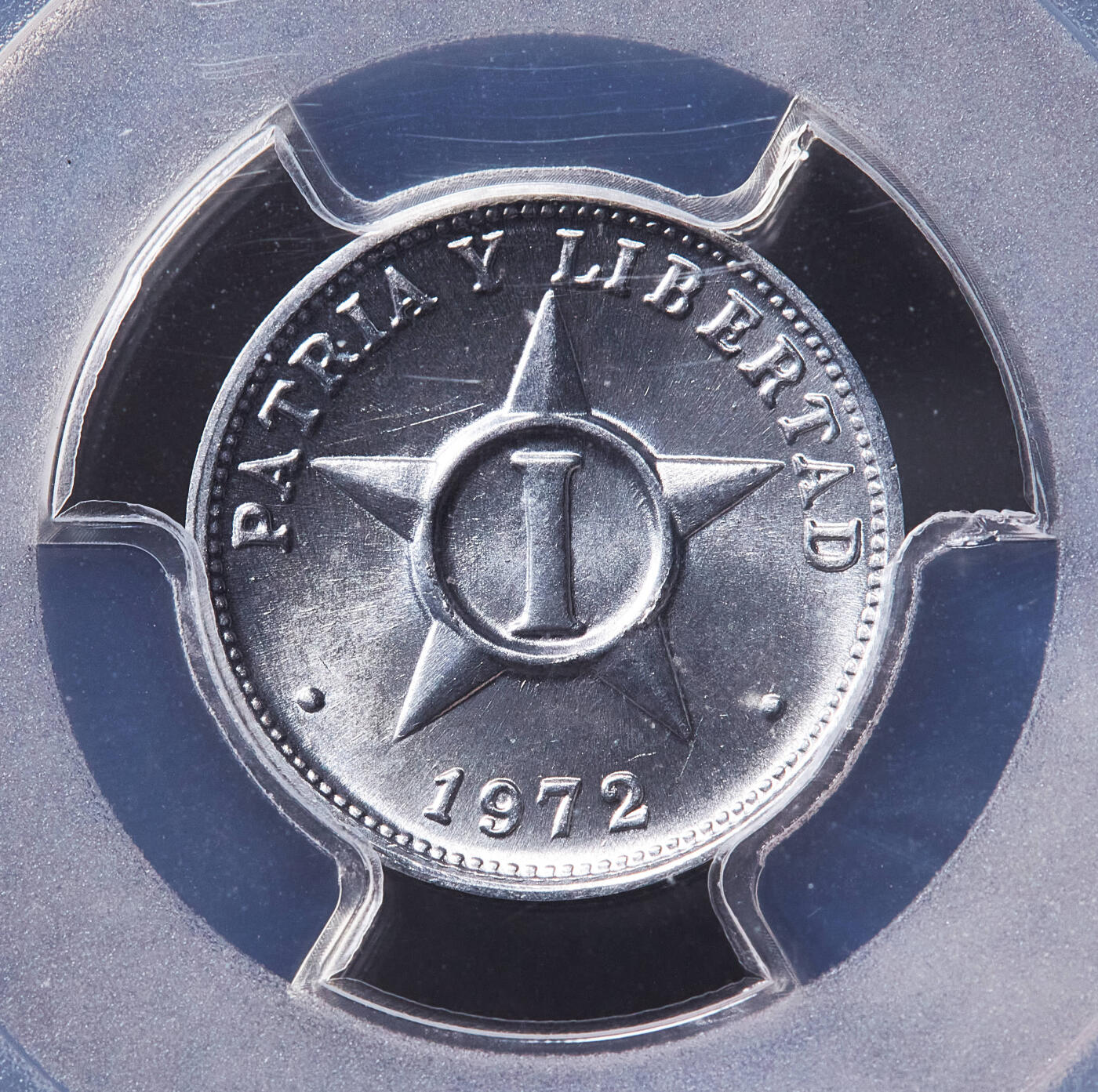 【俄甄集藏】满园春色-2026年(051)04-22星期三 晚 19:30 全场包邮 古巴1962-1972年1分-40分硬币5枚一组，PCGS MS63-MS65，转光品相，少见品种