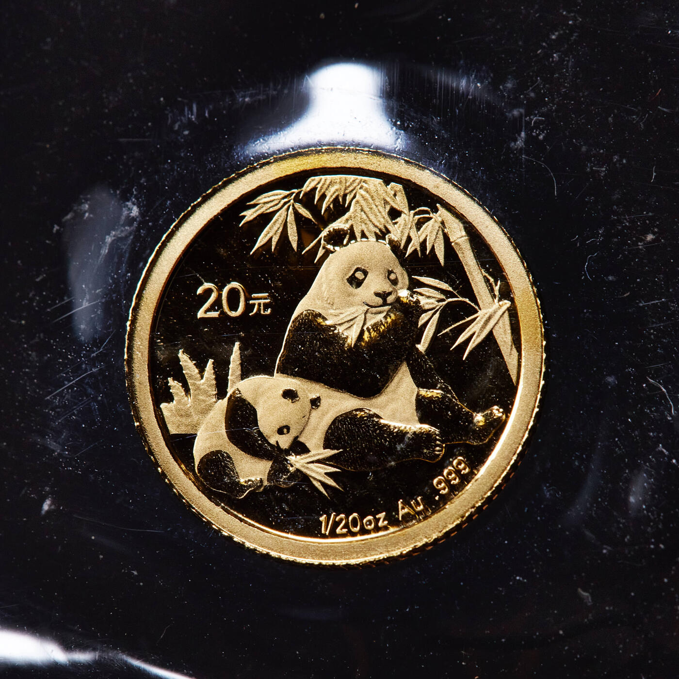 【俄甄集藏】满园春色-2026年(051)04-22星期三 晚 19:30 全场包邮 中国2007年熊猫20元金币，重1.56克，999金，原封