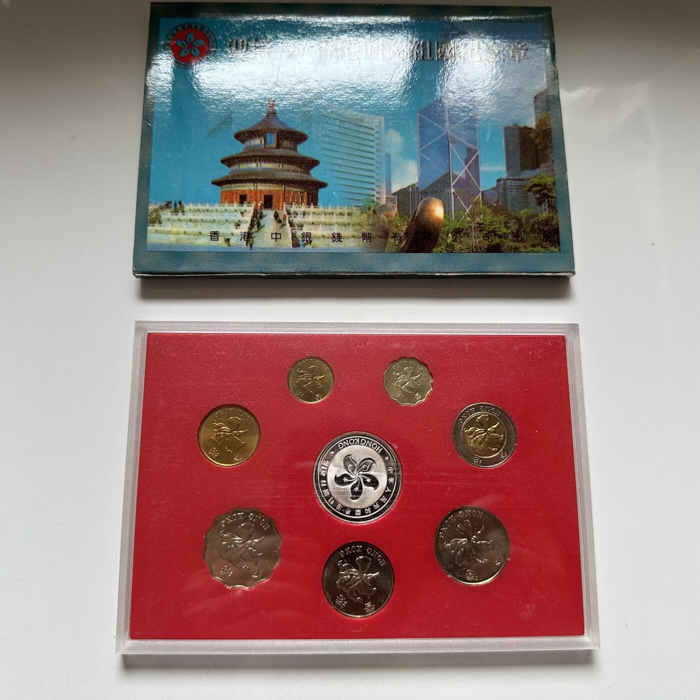 🌹外币初藏🌹🐯2026年第41场   每周二四六晚8️⃣点 世界钱币