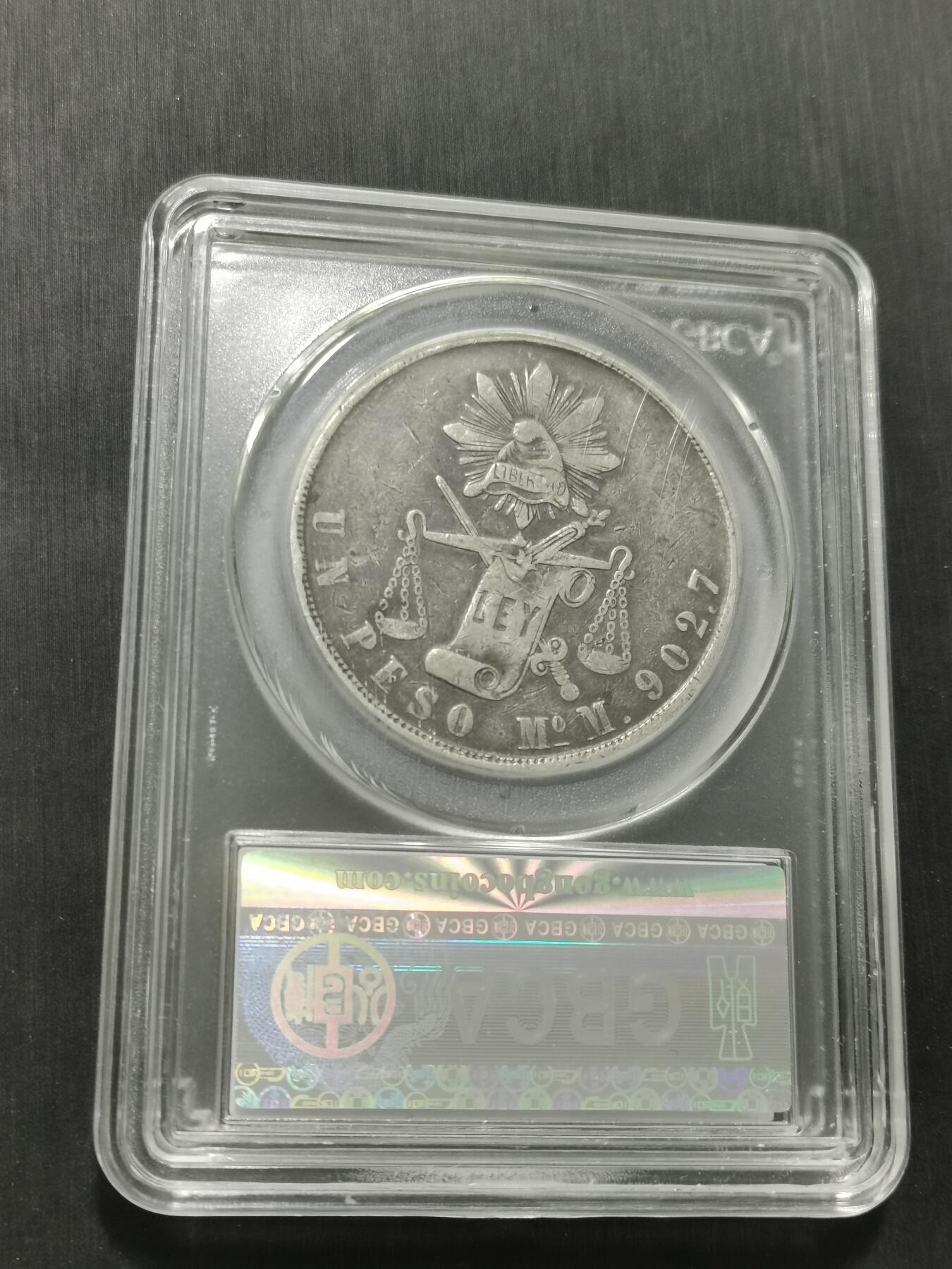 天下钱庄专场欢迎参拍 墨西哥天平鹰洋