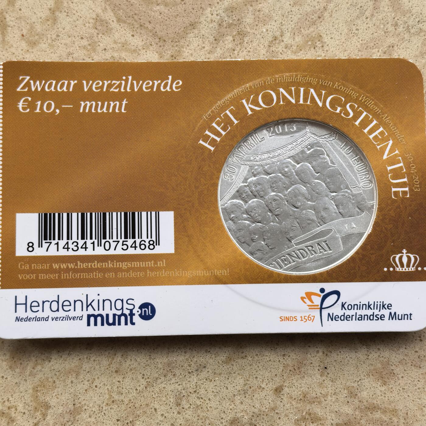 道一币馆币章第一百七十四场 卡册 荷兰2013年威廉-亚历山大国王加冕10欧元镀银纪念币