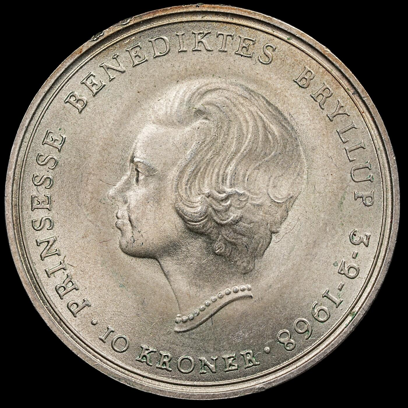 修遠堂世界钱币第111期