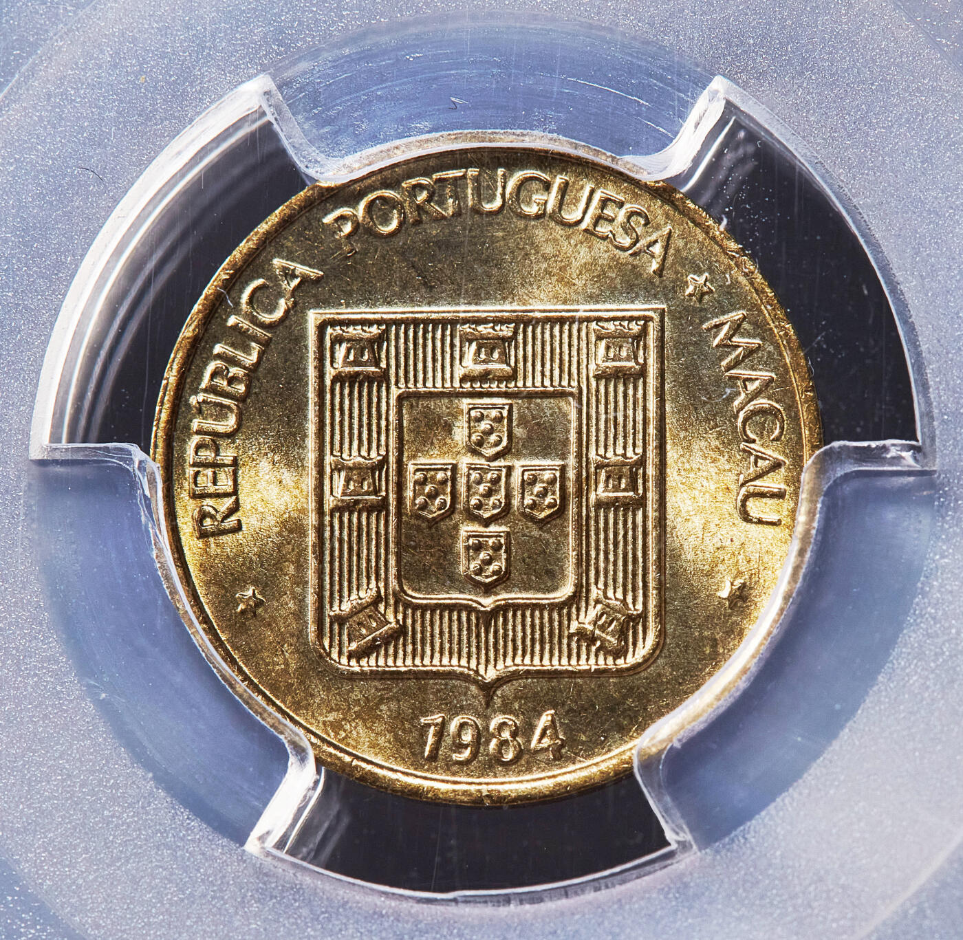 【俄甄集藏】满园春色-2026年(051)04-22星期三 晚 19:30 全场包邮 葡属澳门1982-1984年福禄寿一毫-五毫铜币3枚一组，PCGS MS63-MS66，转光品相