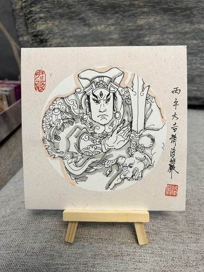 喜灰玩卡拍卖第八期，接拍品0佣金，欢迎送拍，释放现金流，让自己有资金可以购买更多喜欢的卡牌，让别的卡友能淘到更多心仪的卡牌 【手绘】 赵洛严老师手绘 二郎神