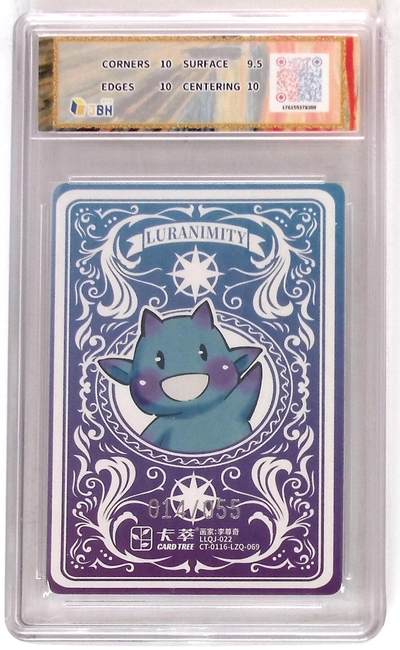 喜灰玩卡拍卖第八期，接拍品0佣金，欢迎送拍，释放现金流，让自己有资金可以购买更多喜欢的卡牌，让别的卡友能淘到更多心仪的卡牌 【限编】 卡萃文化 路蓝奇境 限编粗闪折光卡 哪吒三太子 李尊奇 绘 014/055