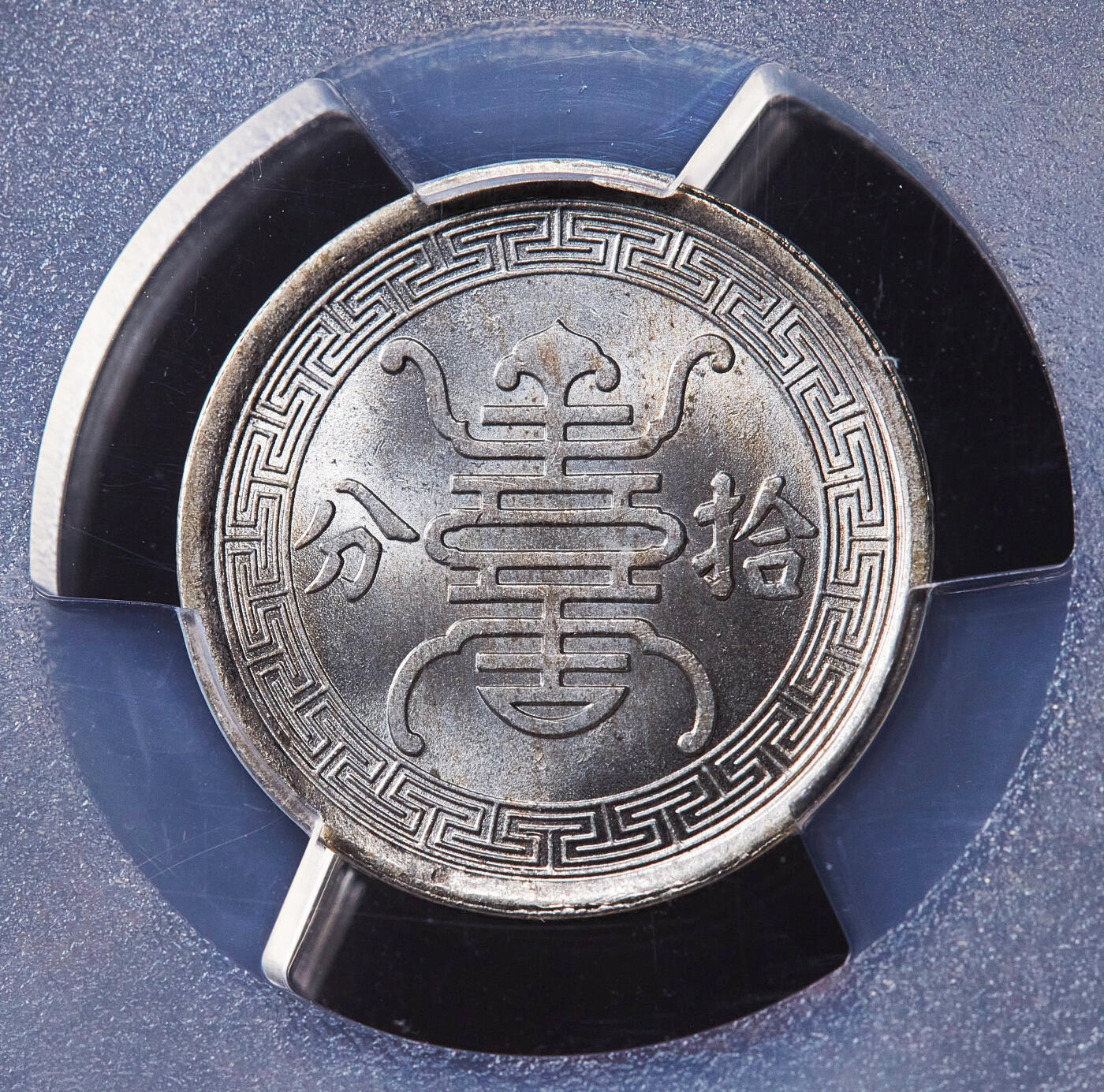 【俄甄集藏】满园春色-2026年(051)04-22星期三 晚 19:30 全场包邮