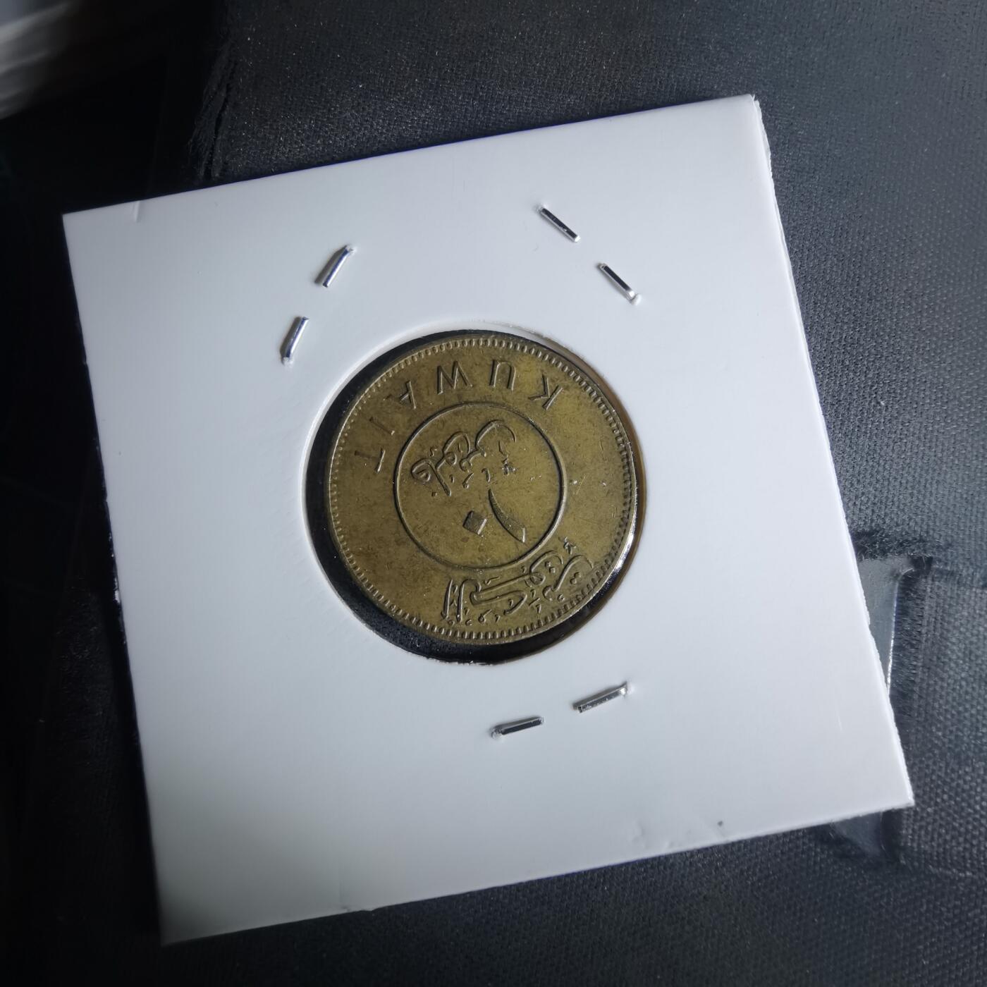 沼泽如烟--第1052场 科威特