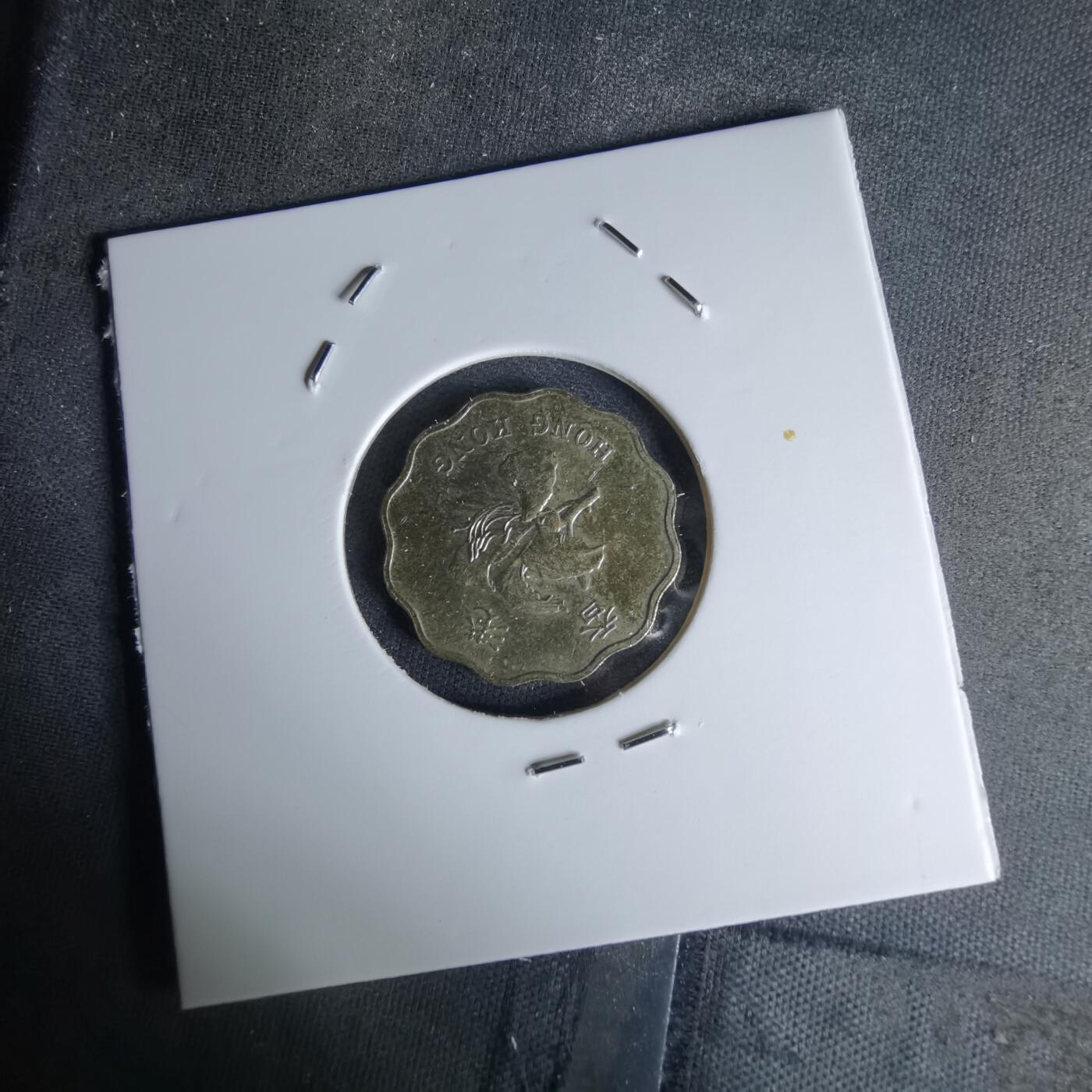 沼泽如烟--第1052场 香港1994年贰毫