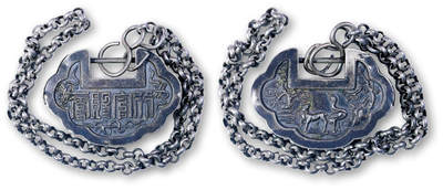 德泉缘2026年三亚春季拍卖会 - 清代天官赐福银锁一件  重 116.2g