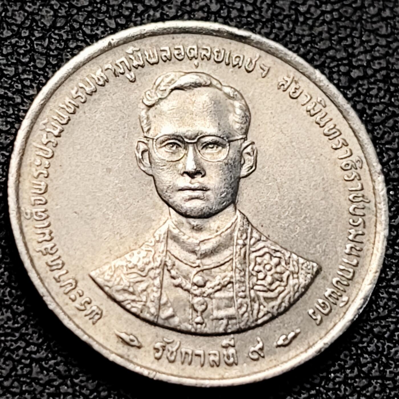 泉币菌-第224场-拍品多 请提前出价(222场前满邮的已全部发出，陆续更新单号中，请耐心等待) 。