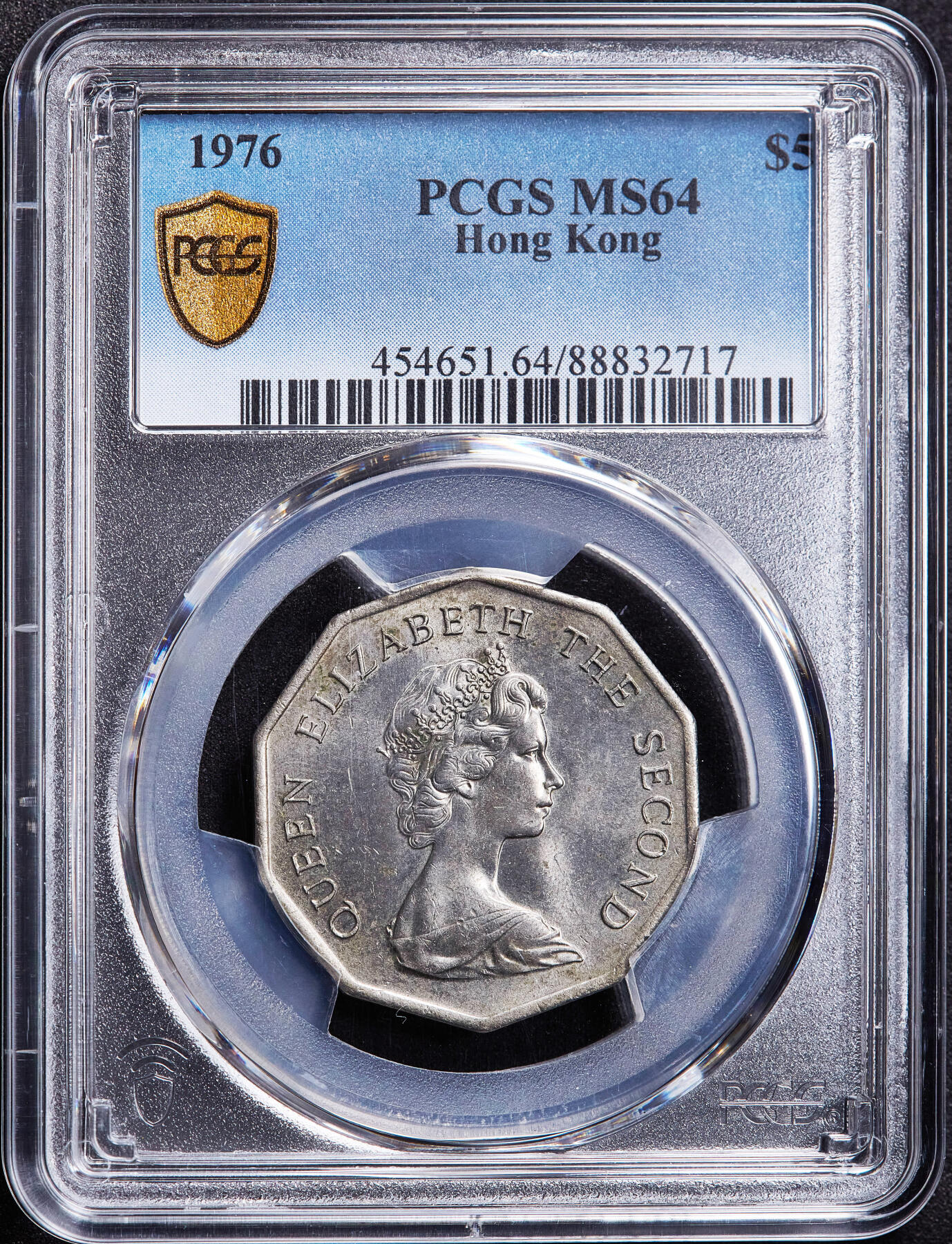 【俄甄集藏】满园春色-2026年(051)04-22星期三 晚 19:30 全场包邮 英属香港1976年伊丽莎白二世花冠5元硬币，PCGS MS64，原光品相