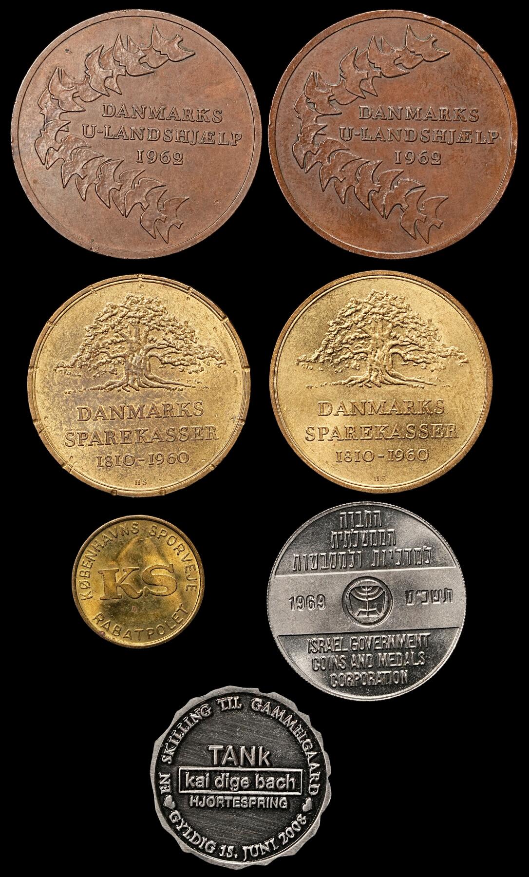 修遠堂世界钱币第111期