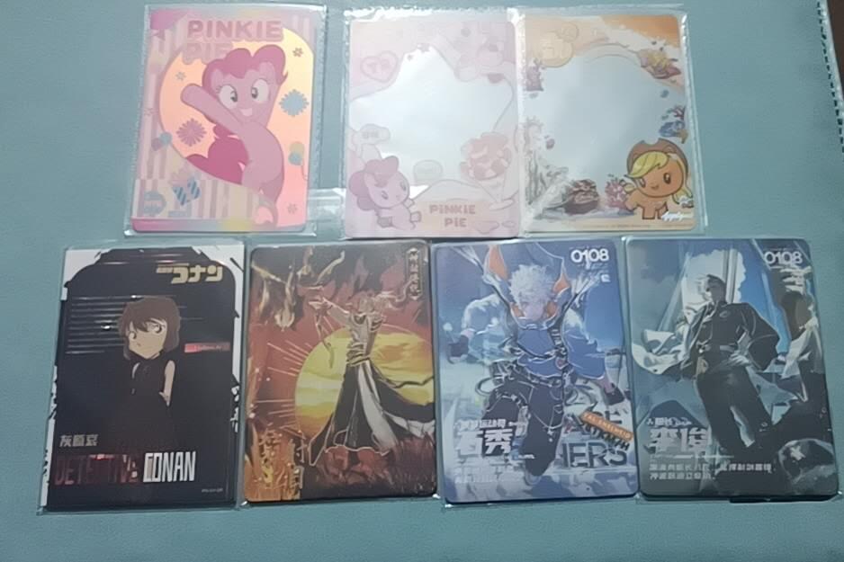 四月十四  小林卡牌 不寄存 杂卡7+2张