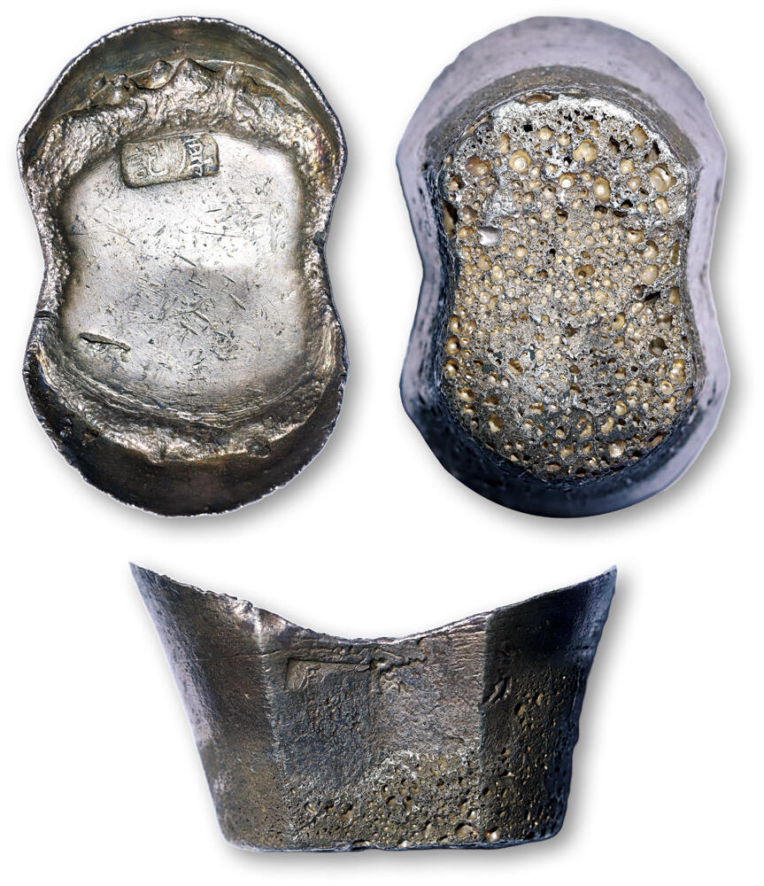 德泉缘2026年三亚春季拍卖会 清代 “厚记” 五十两银锭一枚   重1841g 裸