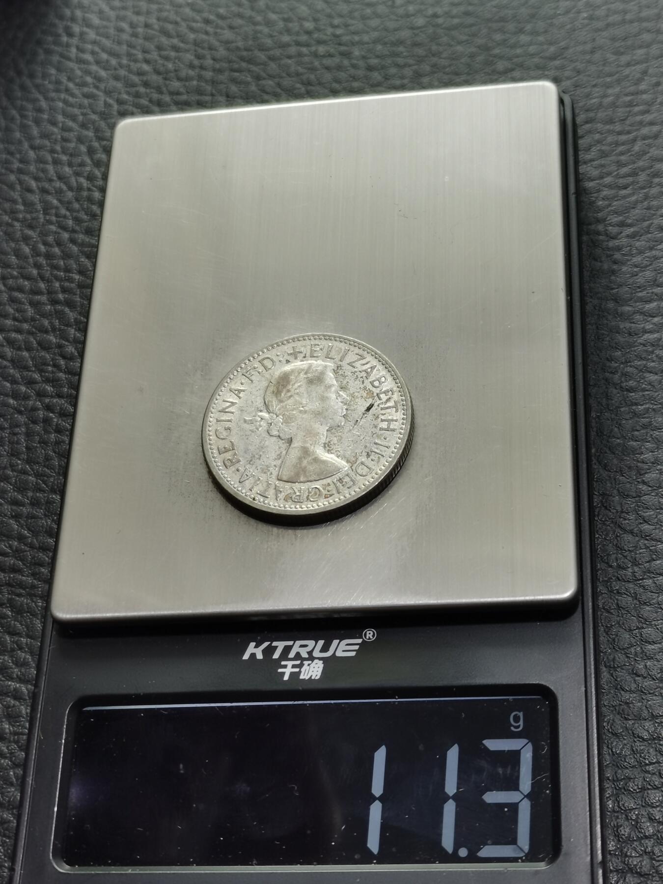 天下钱庄专场欢迎参拍 澳大利亚伊丽莎白银币