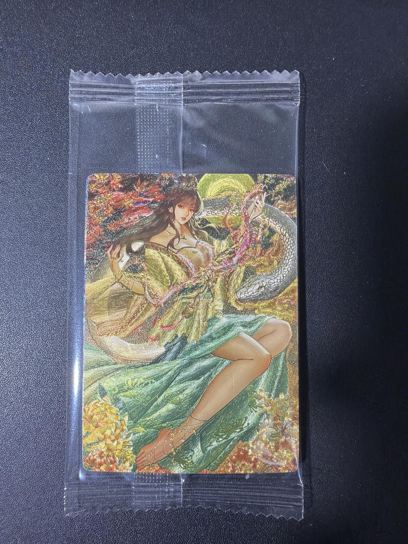 NO.30 好又多金牌大场，每周一站式配齐，方便凑单！（周6晚9点截拍，卖家送拍0抽成！） 卡玩帕克 生肖姬 巳蛇姬 秋冬蛇 2张 全新未拆