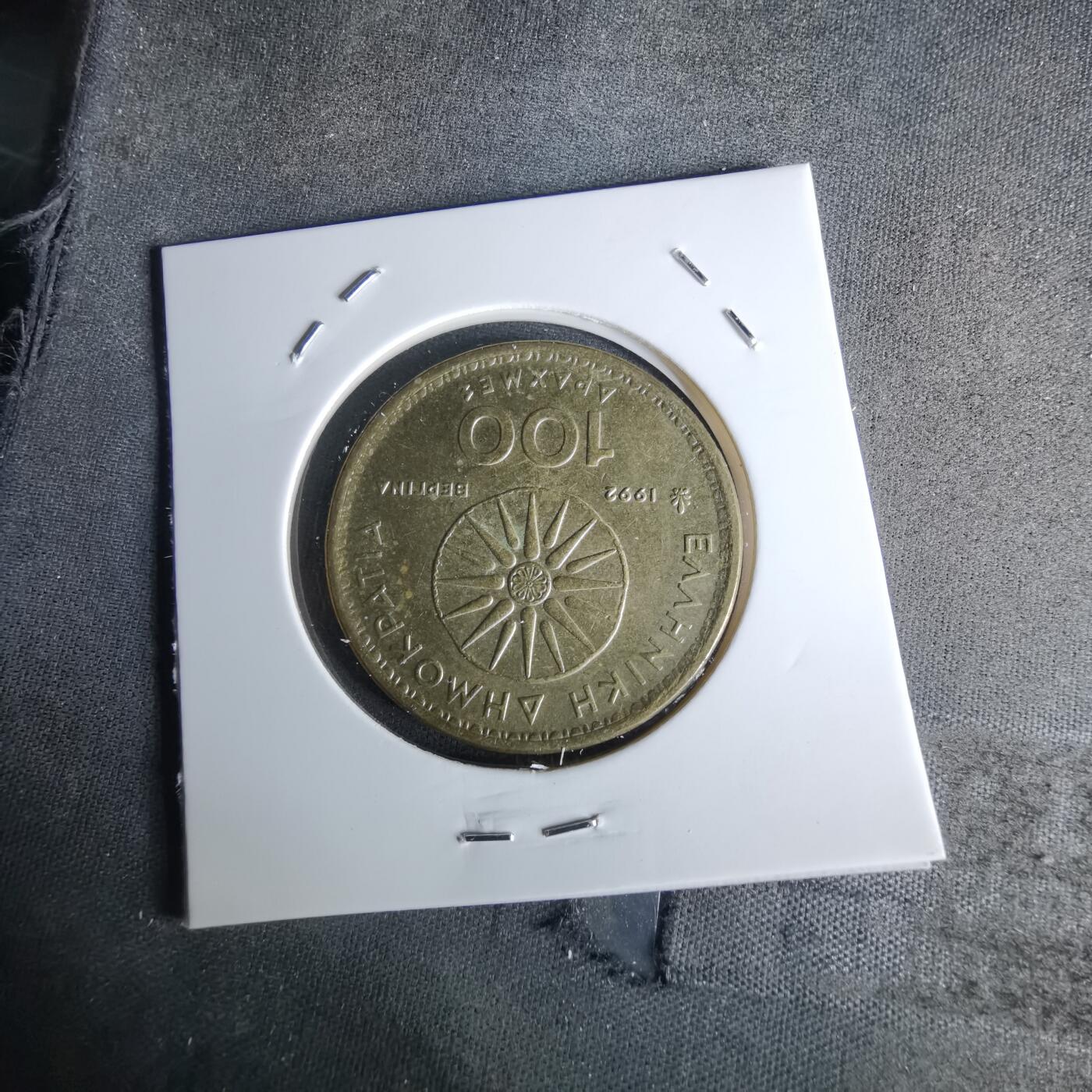 沼泽如烟--第1052场