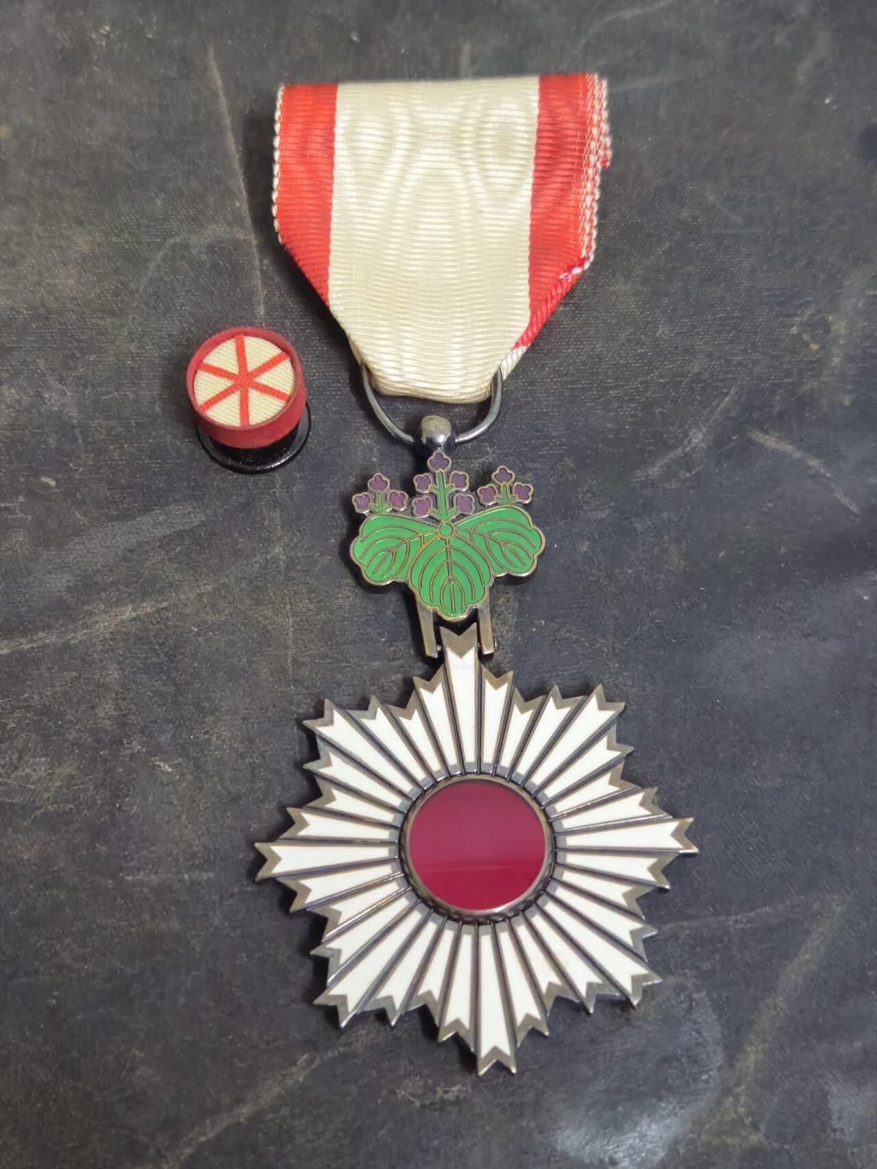 各国勋章奖章拍卖第53期，五一劳动节专场