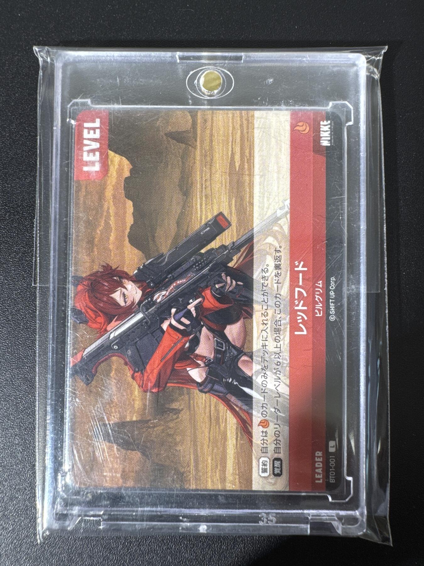 NO.30 好又多金牌大场，每周一站式配齐，方便凑单！（周6晚9点截拍，卖家送拍0抽成！） NIKKE 妮姬 胜利女神第一弹 尼尔瓦娜Arena 红斗篷 小红帽 带卡砖