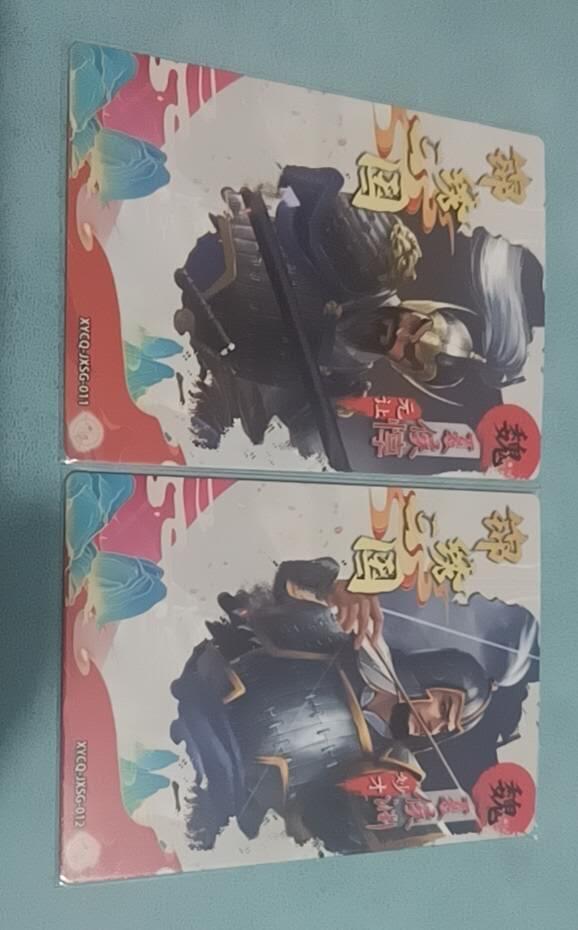 四月十四  小林卡牌 不寄存