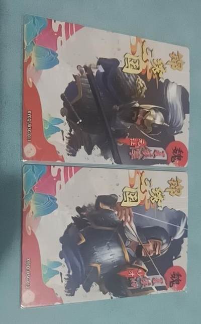 4.30  小林卡牌 不寄存 轩辕春秋 夏侯惇 夏侯渊