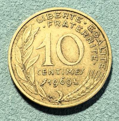 盛世勋华——号角文化勋章邮票专场拍卖第314期 - 法国1969年10生丁硬币 麦穗女神