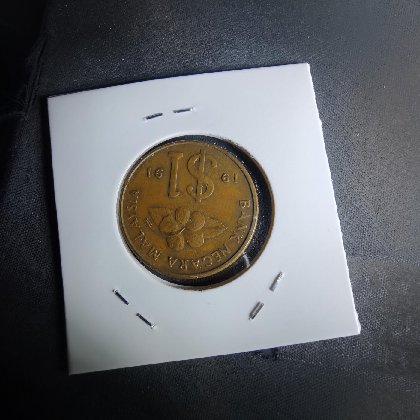 沼泽如烟--第1052场 马来西亚1991年1林吉特