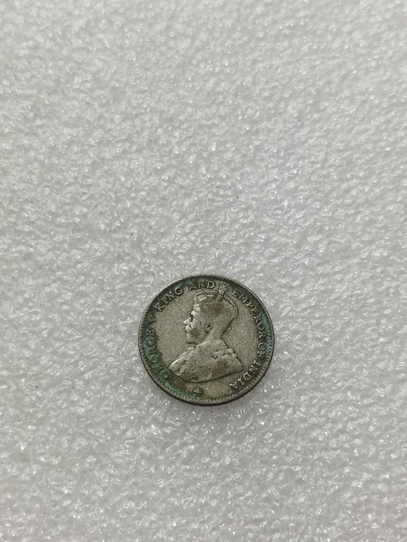 天下钱庄专场欢迎参拍 海峡10分银币