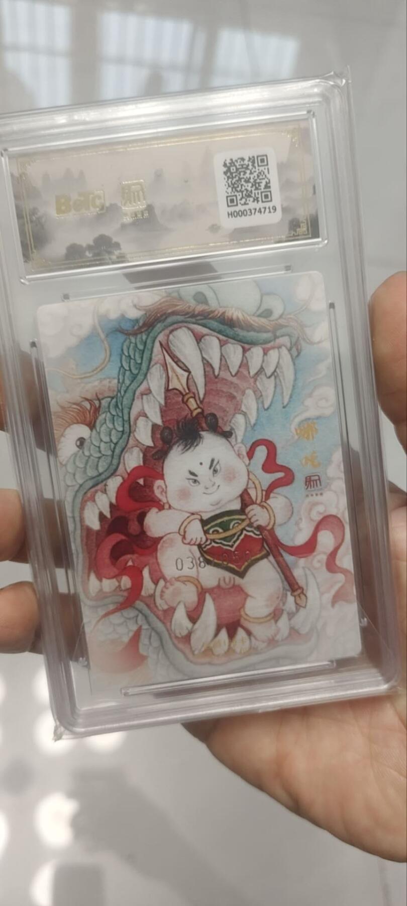 秋原瞳的小店第四十一期——盛夏的时光，即将如约而至