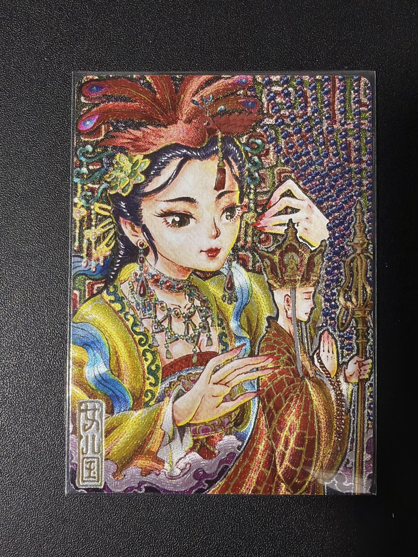 NO.30 好又多金牌大场，每周一站式配齐，方便凑单！（周6晚9点截拍，卖家送拍0抽成！） 卡粹 李尊奇 女儿国国王 粗闪 1张