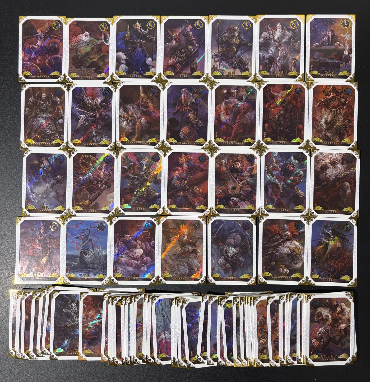 NO.30 好又多金牌大场，每周一站式配齐，方便凑单！（周6晚9点截拍，卖家送拍0抽成！） 【套卡】卡动封神 段磊 午夜猴子 彩闪75张一套