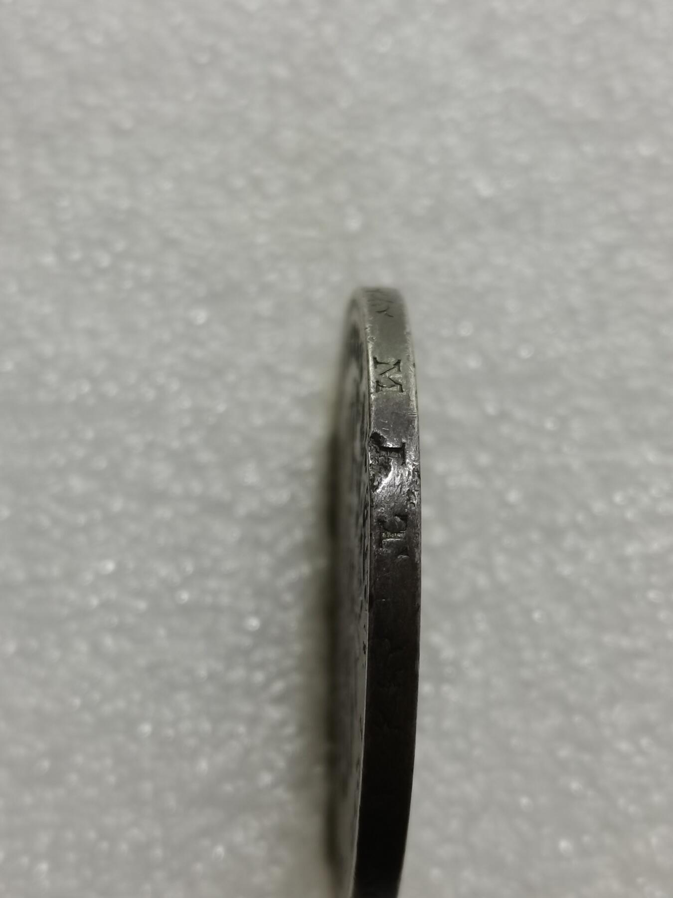 天下钱庄专场欢迎参拍 德国巴登5马克银币