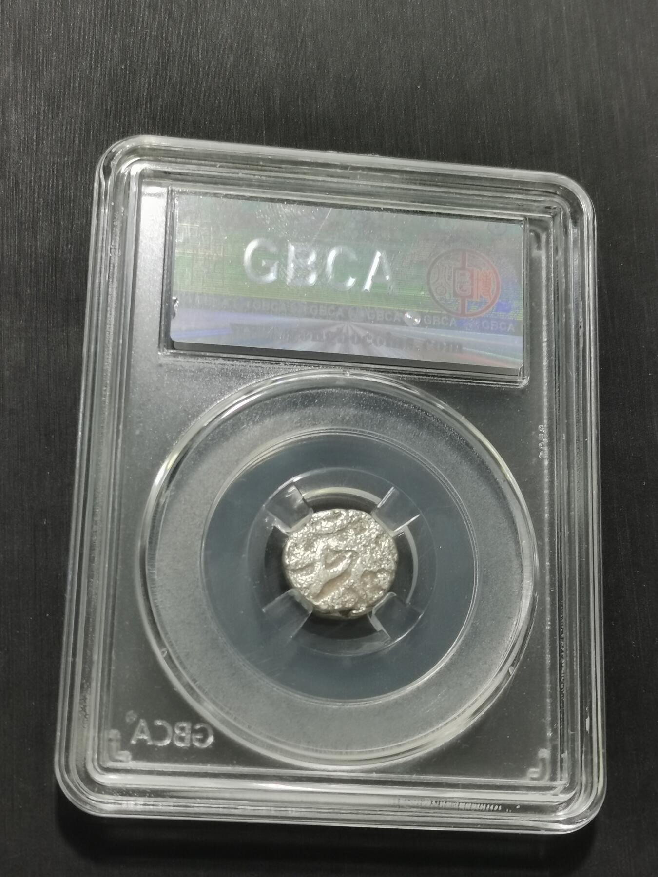 天下钱庄专场欢迎参拍 萨希王朝银币