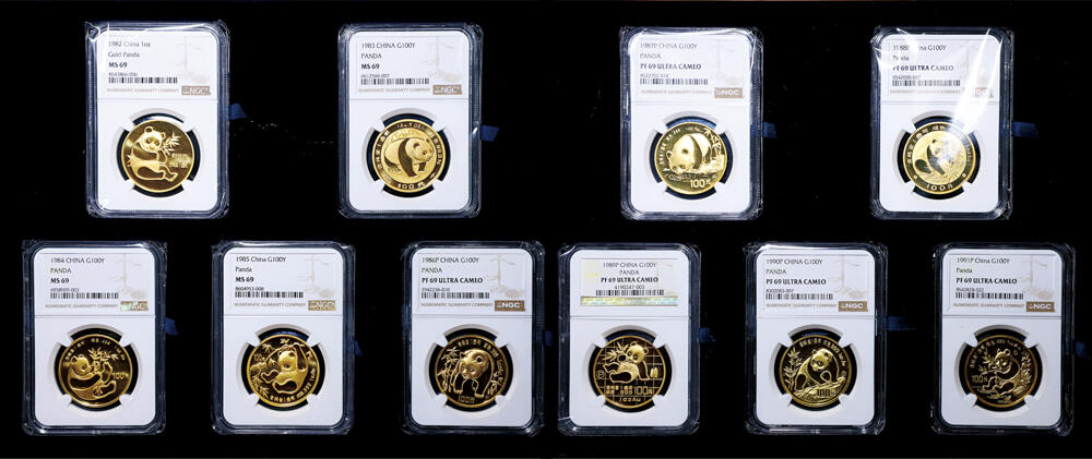 德泉缘2026年三亚春季拍卖会