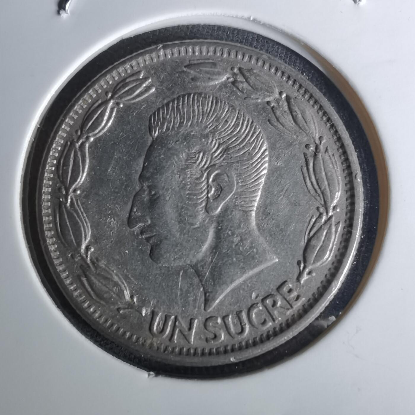 沼泽如烟--第1052场 厄瓜多尔1971年1苏克雷