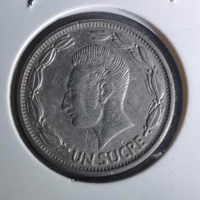 沼泽如烟--第1052场 - 厄瓜多尔1971年1苏克雷