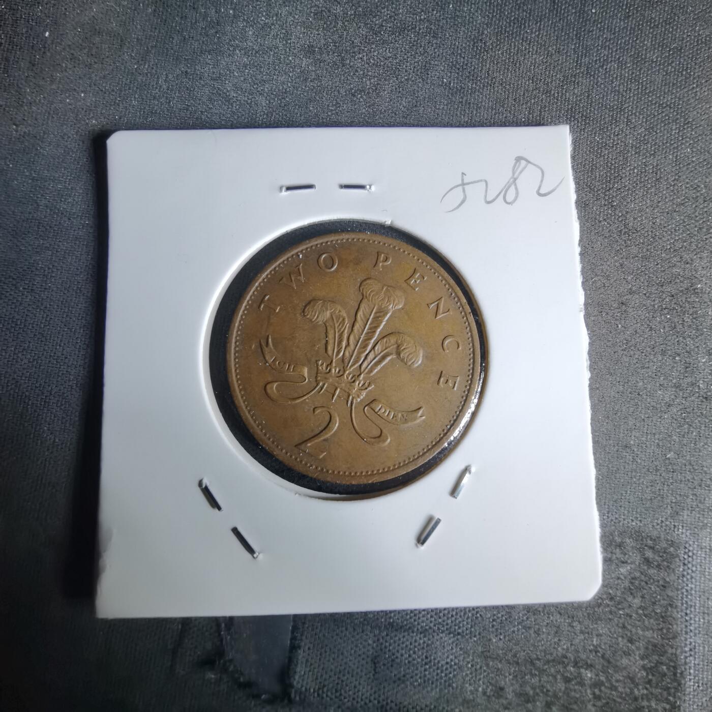 沼泽如烟--第1052场 英国1988年2便士