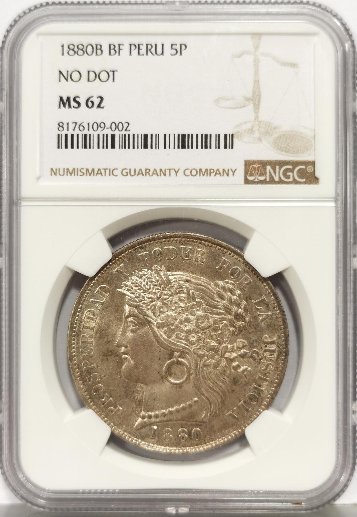 博洋堂世界钱币拍卖第168期（全场包邮） NGC MS62 秘鲁1880年临时政府谷物女神5比塞塔银币 无点版