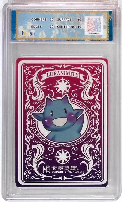 喜灰玩卡拍卖第八期，接拍品0佣金，欢迎送拍，释放现金流，让自己有资金可以购买更多喜欢的卡牌，让别的卡友能淘到更多心仪的卡牌 【10星】 卡萃文化 路蓝奇境 视高迪 最后的晚餐 李尊奇 绘 10星卡