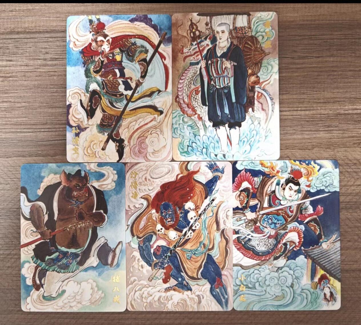 超吉梦天命封神王涌喆师徒五人粗闪一套 5张