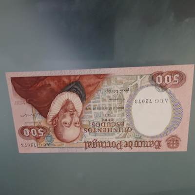 世界钱币～微拍第245期暨2026年第26期  新货卖剩品种部分上架提供选购 - 1979年葡萄牙500 全新绝品无4尾号073