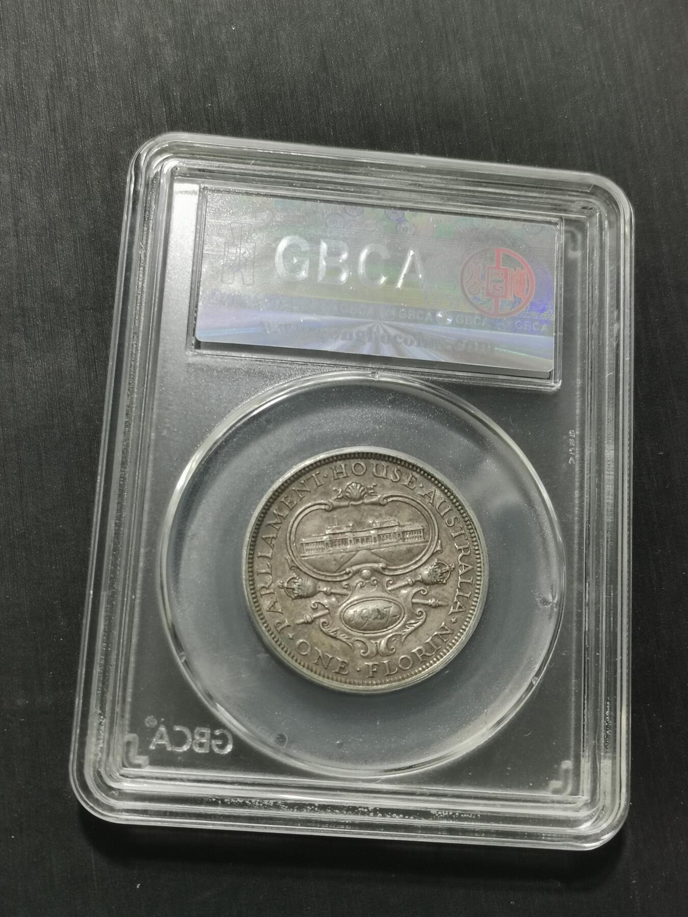 天下钱庄专场欢迎参拍 澳大利亚国会建成1弗罗林银币