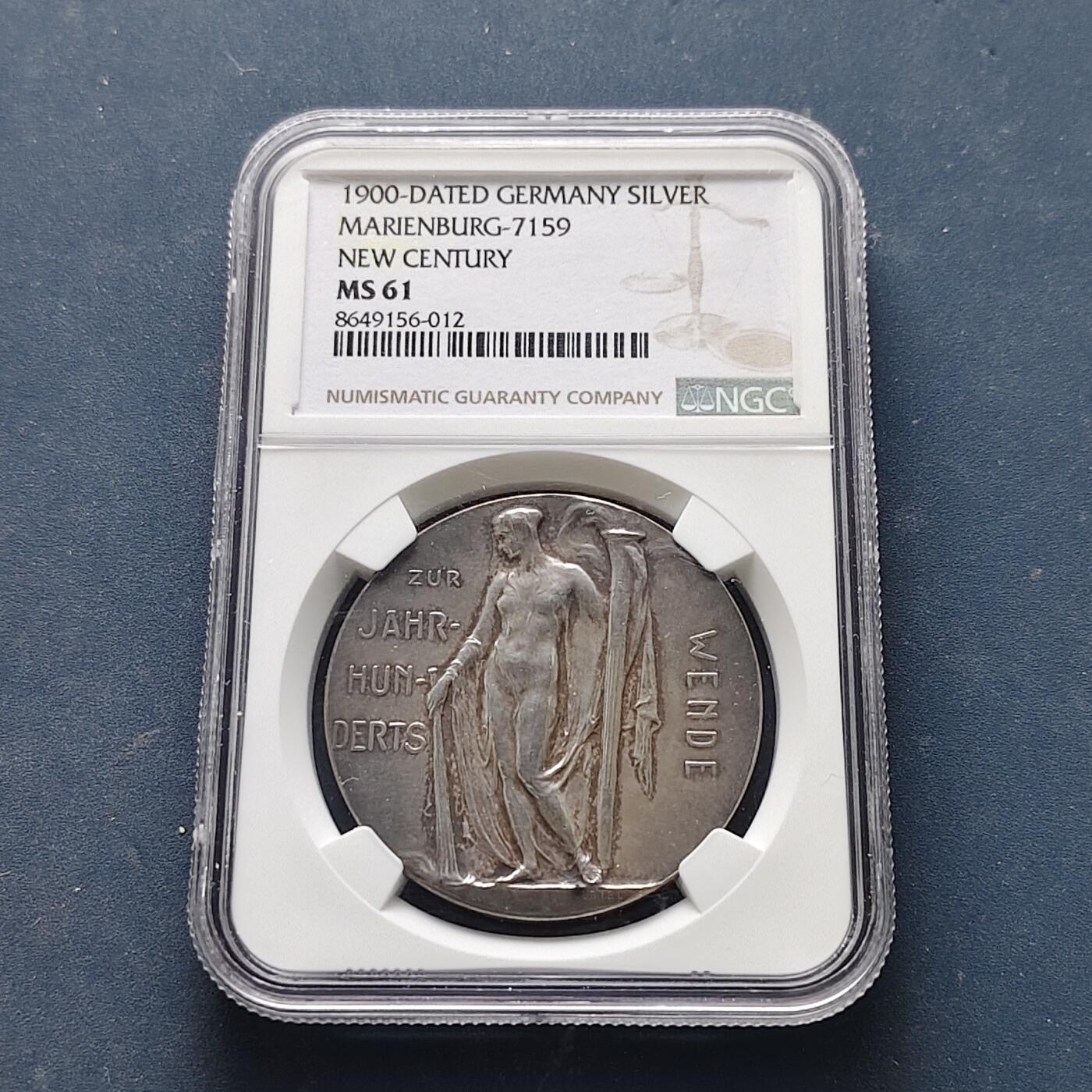 【全场包邮】纯粹捡漏拍521场 【银章】德国第二帝国1901年进入新世纪纪念银章-NGC MS61