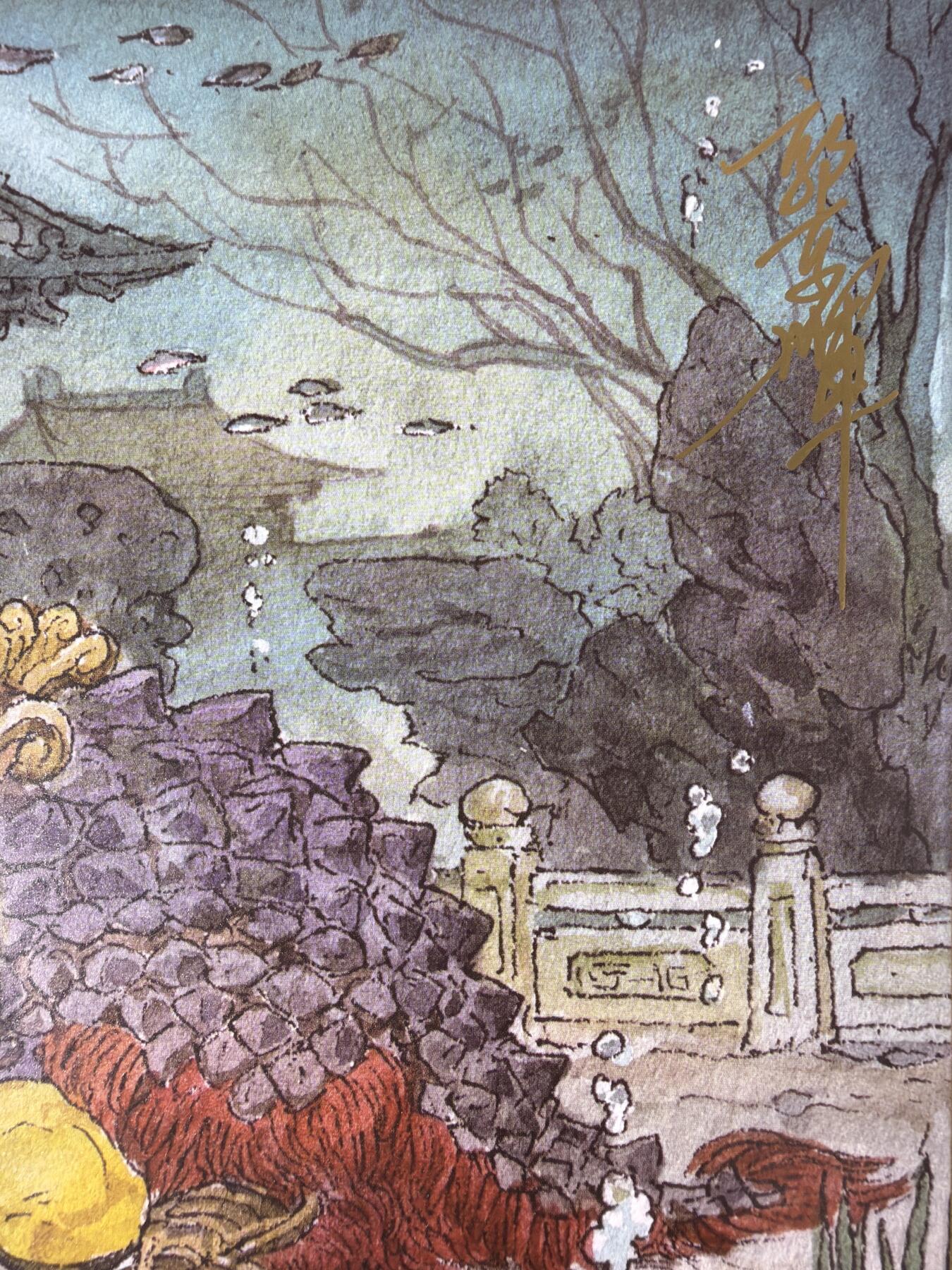 NO.30 好又多金牌大场，每周一站式配齐，方便凑单！（周6晚9点截拍，卖家送拍0抽成！） 【亲签】乐卡文化 西游手记 第二弹 郭京辉亲签 装饰画4张+不二猿女儿国国王 A4装饰画 1套