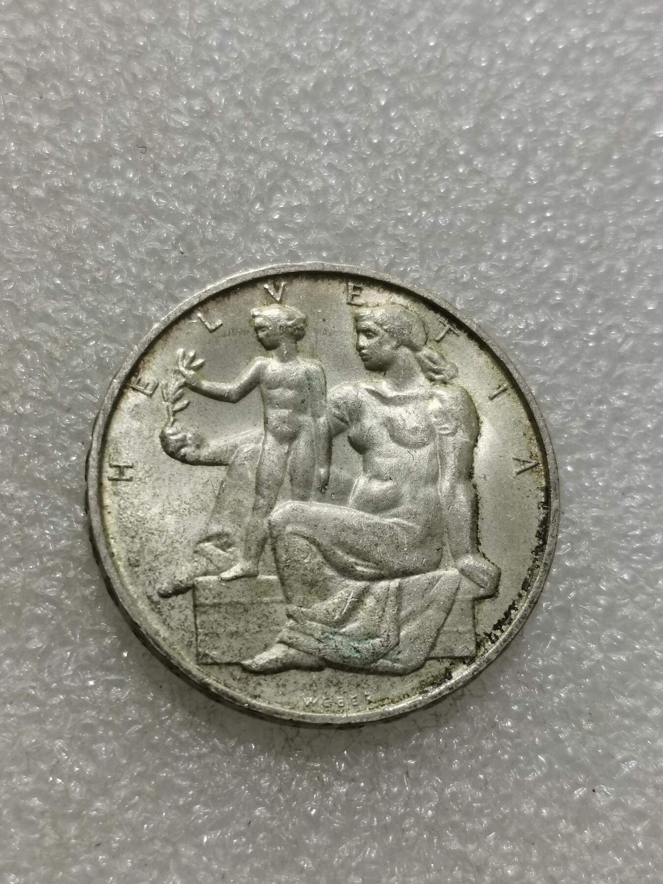 天下钱庄专场欢迎参拍 1948瑞士宪法百年5法郎银币